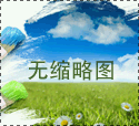 什么是防爆室噴砂房